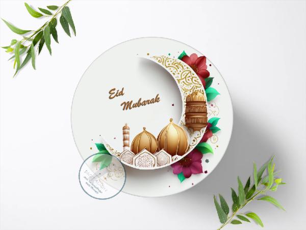 Eid al Adha Mubarak Tortenaufleger Ø 20cm, 1374z